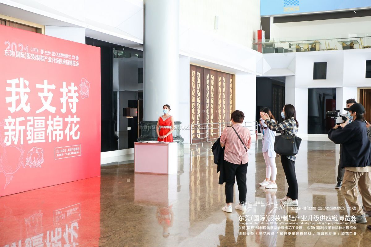 2021东莞国际服装/制鞋产业升级供应链博览会现场照片