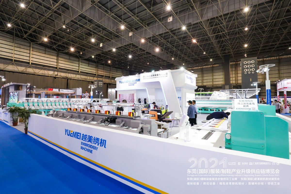 2021东莞国际服装/制鞋产业升级供应链博览会现场照片