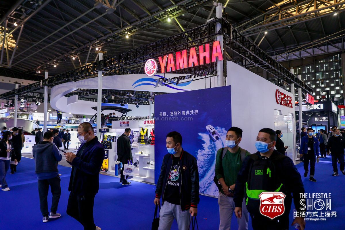 2021中国（上海）第二十五届  国际船艇及其技术设备展览会现场照片