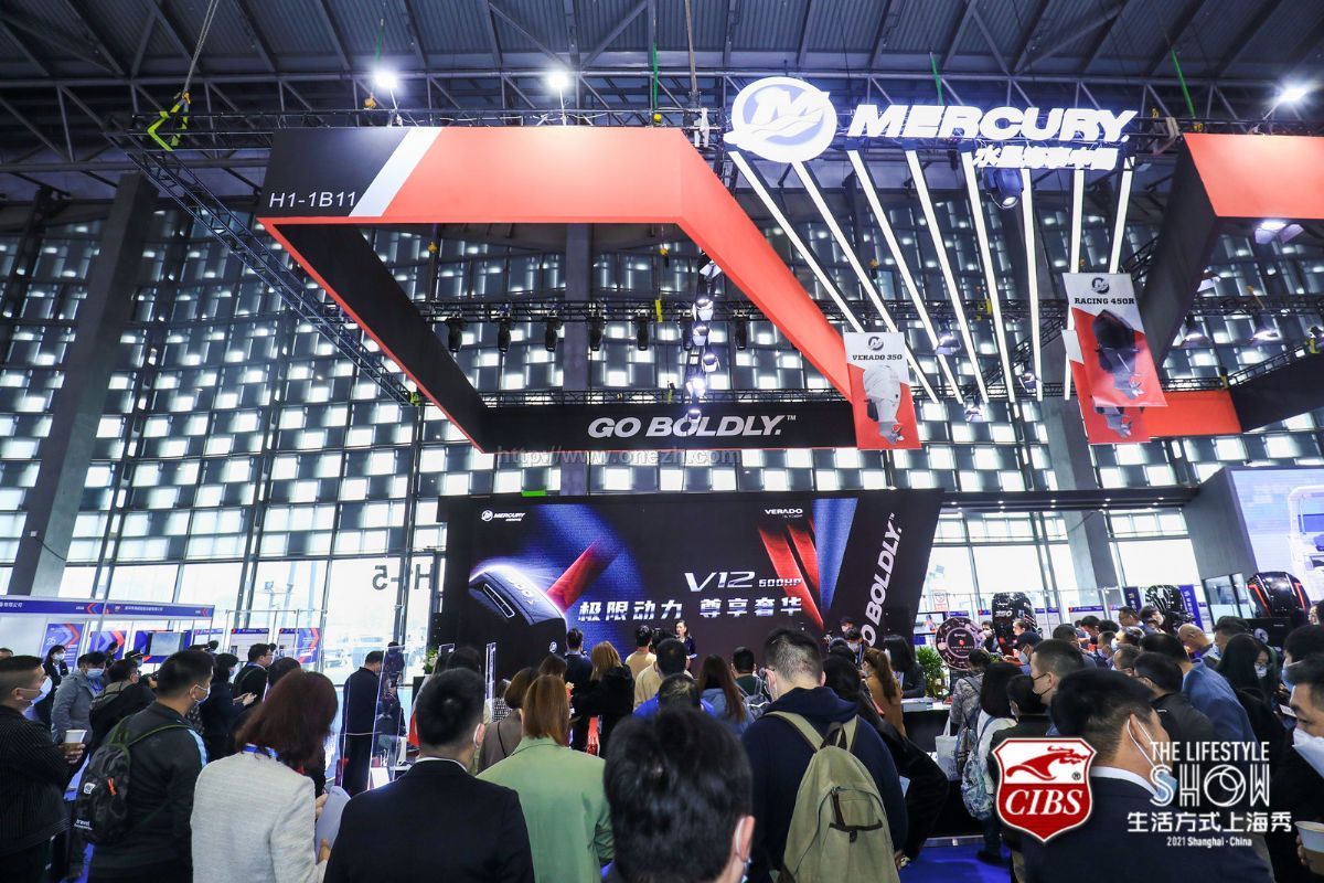 2021中国（上海）第二十五届  国际船艇及其技术设备展览会现场照片