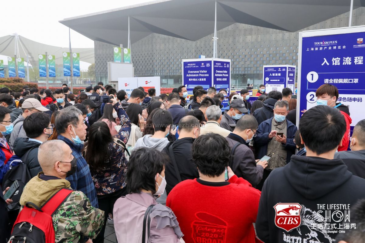2021中国（上海）第二十五届  国际船艇及其技术设备展览会现场照片