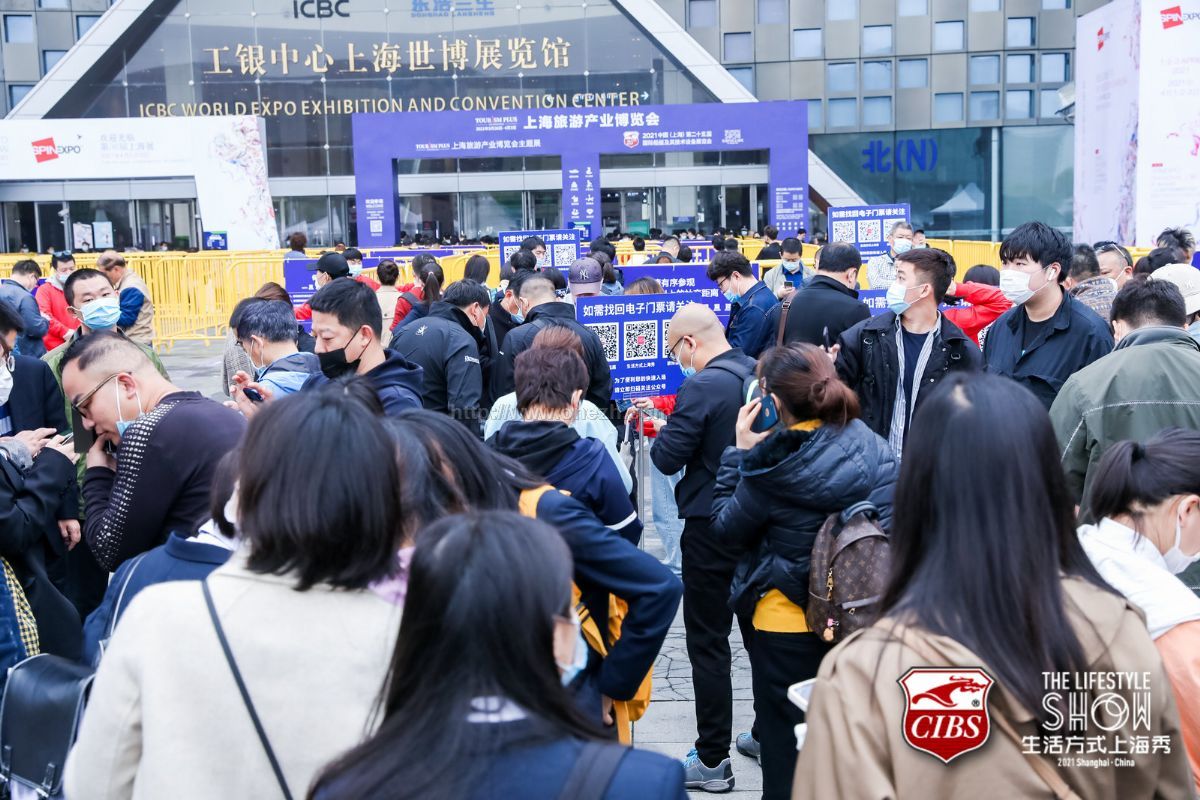 2021中国（上海）第二十五届  国际船艇及其技术设备展览会现场照片