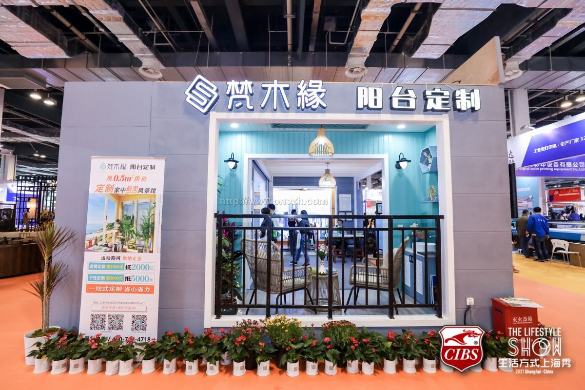 2021中国（上海）第二十五届  国际船艇及其技术设备展览会现场照片