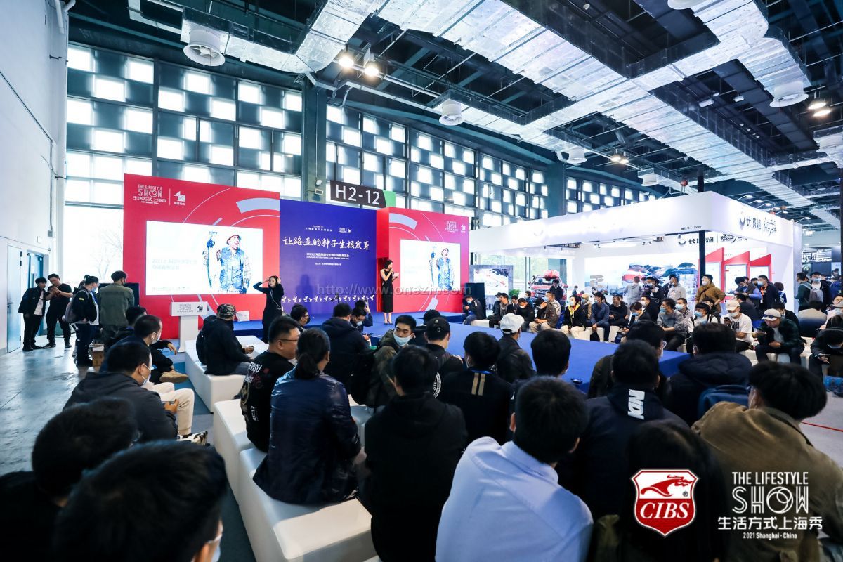 2021中国（上海）第二十五届  国际船艇及其技术设备展览会现场照片