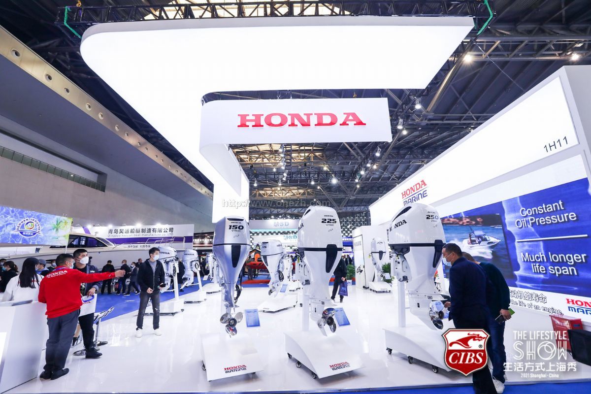 2021中国（上海）第二十五届  国际船艇及其技术设备展览会现场照片