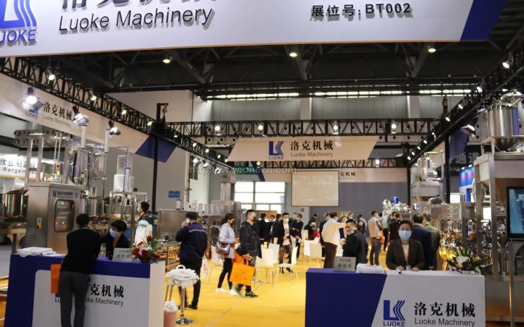 021中国国际大豆食品加工技术及设备展览会现场照片"