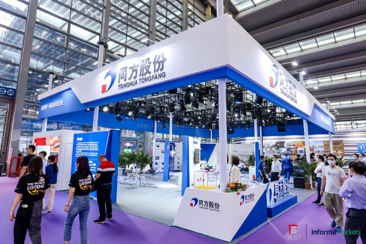 2021第十九届深圳国际LED展现场照片