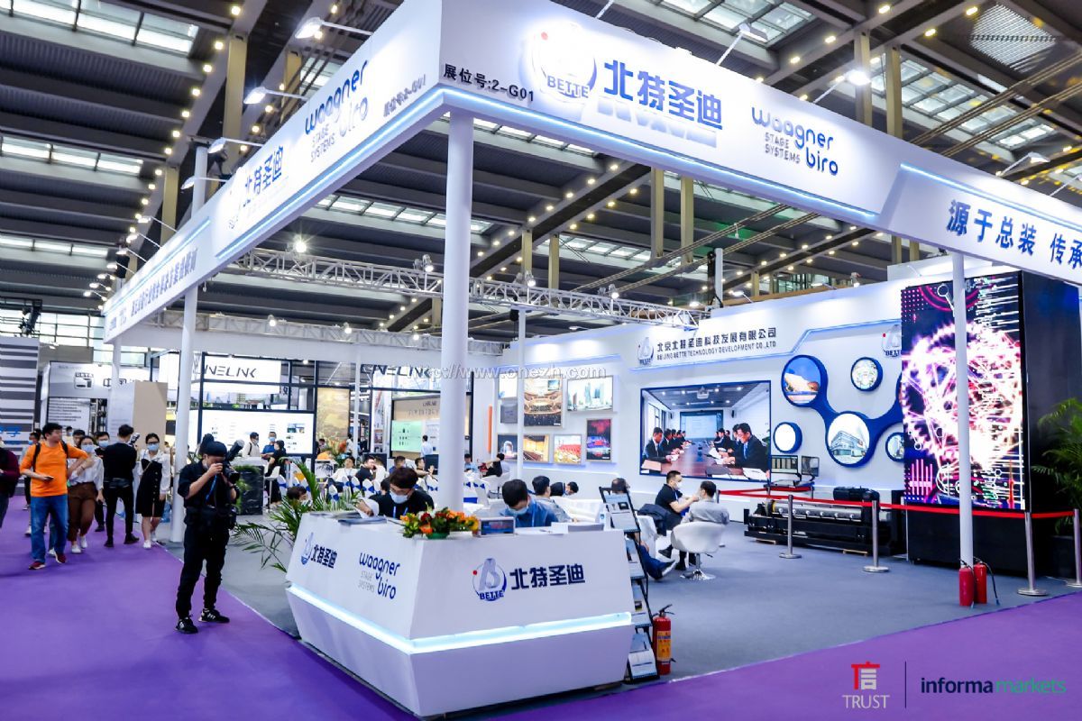 2021第十九届深圳国际LED展现场照片