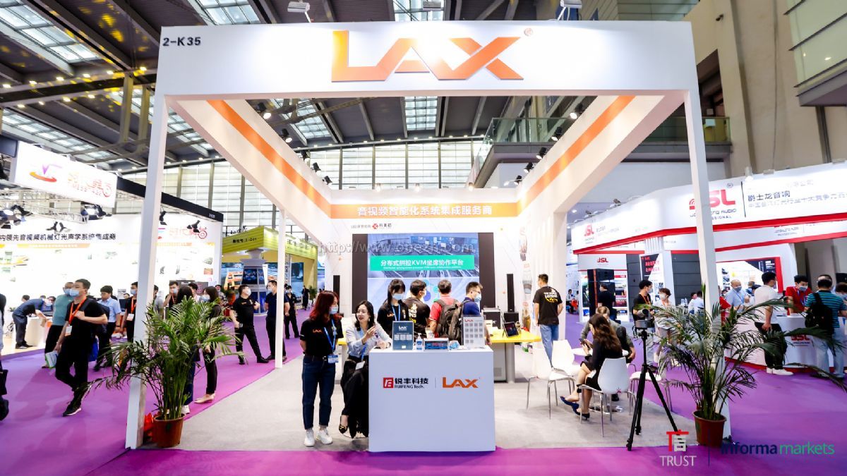 2021第十九届深圳国际LED展现场照片