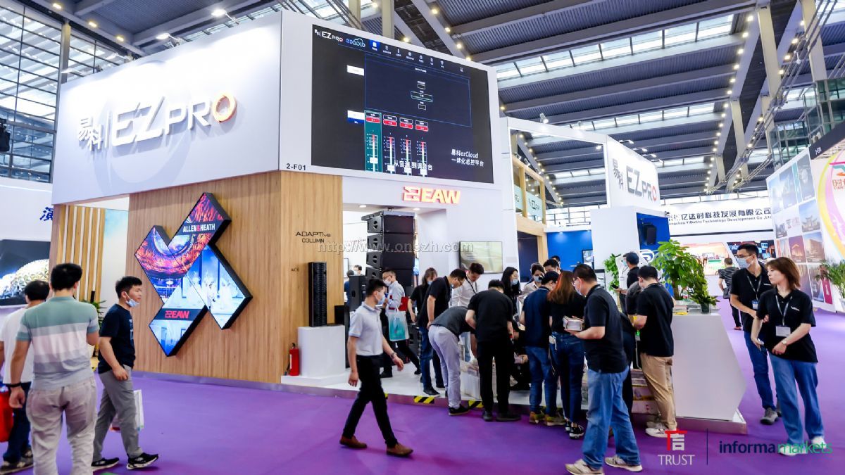 2021第十九届深圳国际LED展现场照片