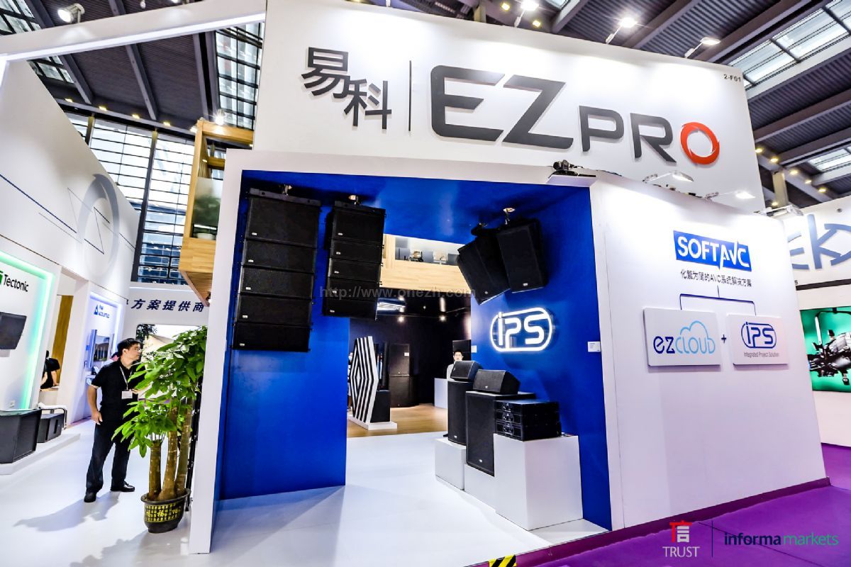 2021第十九届深圳国际LED展现场照片