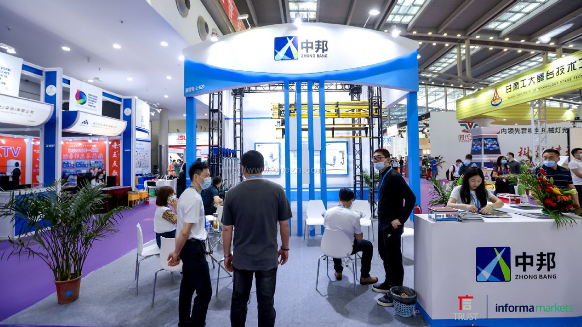 2021第十九届深圳国际LED展现场照片