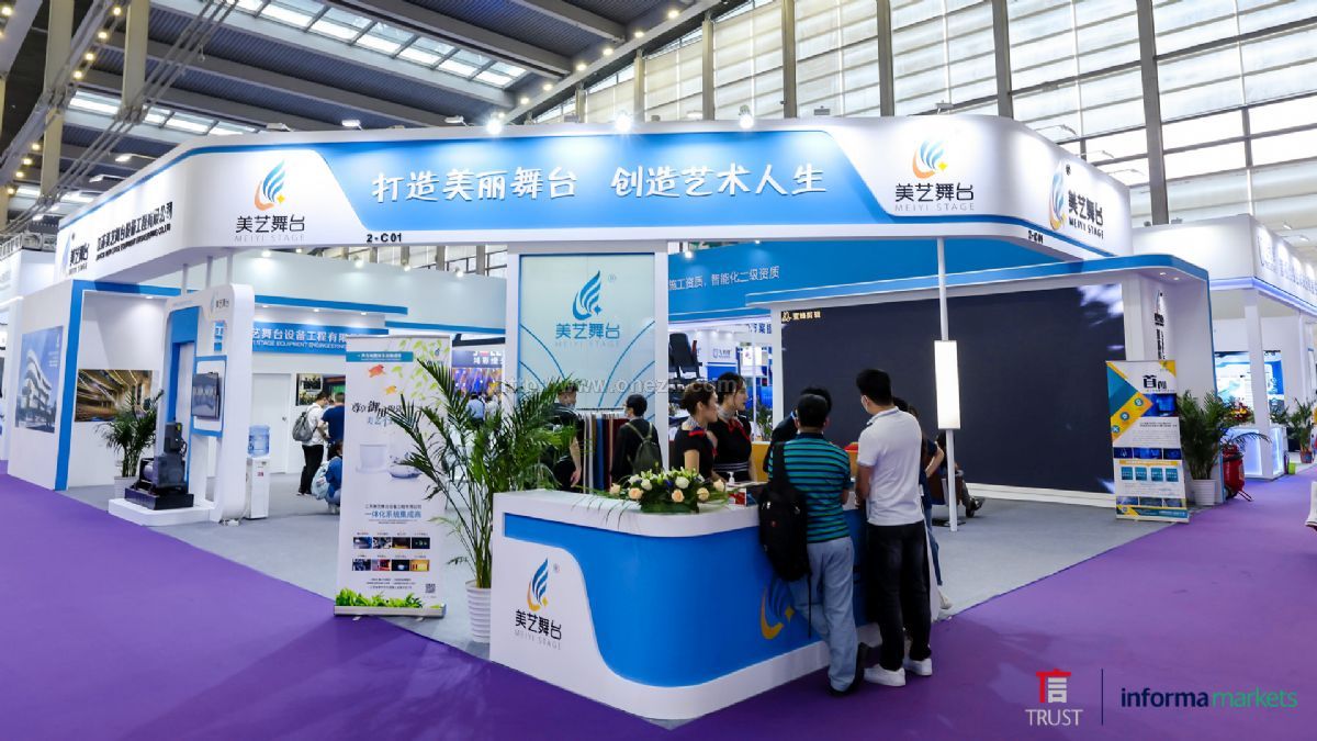 2021第十九届深圳国际LED展现场照片