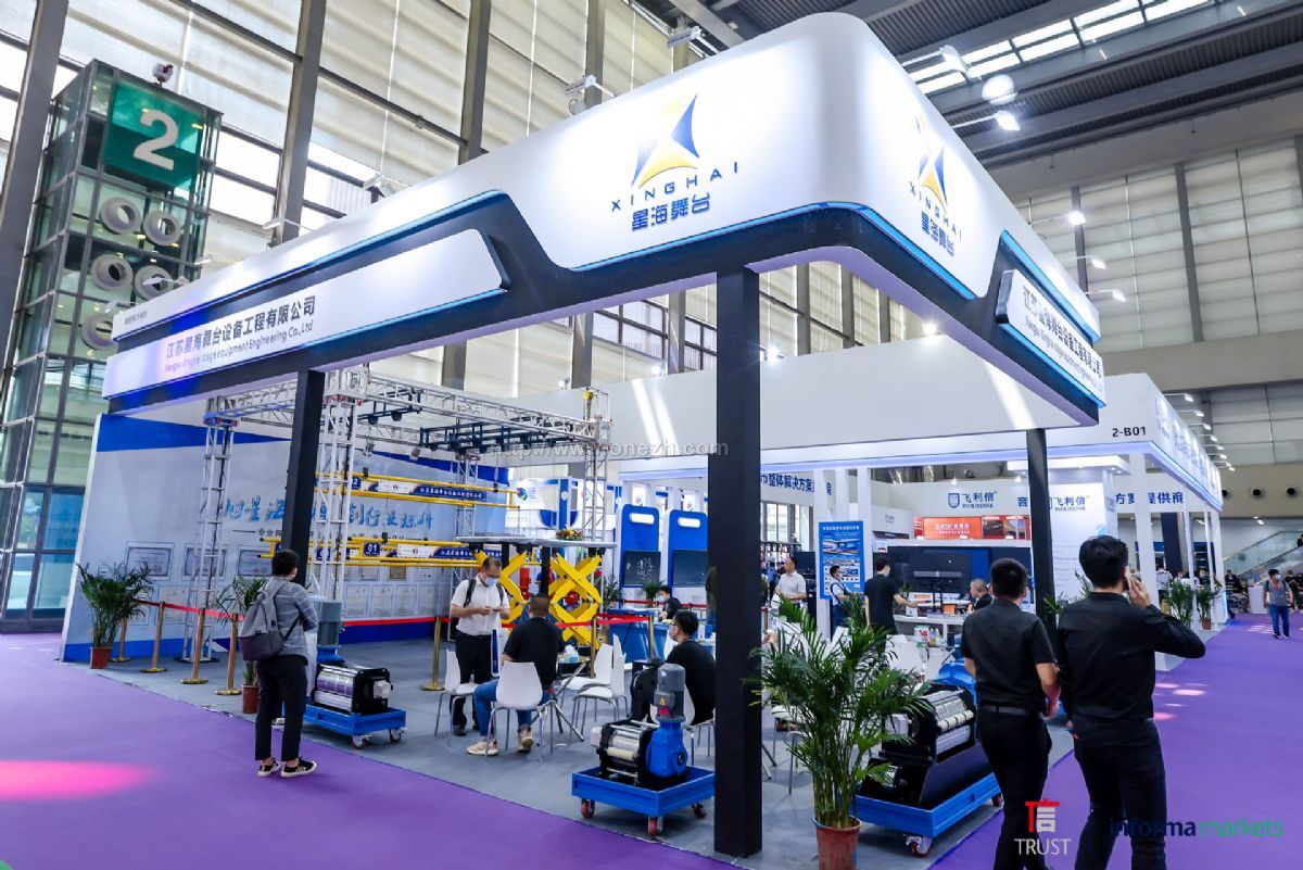 2021第十九届深圳国际LED展现场照片