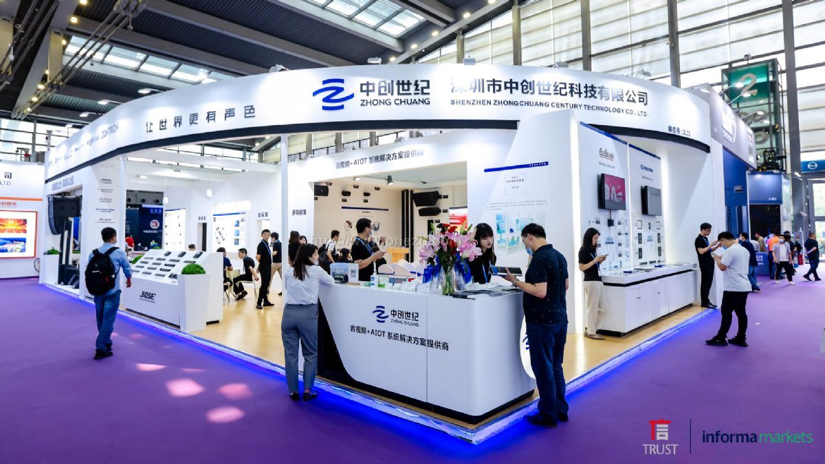 2021第十九届深圳国际LED展现场照片