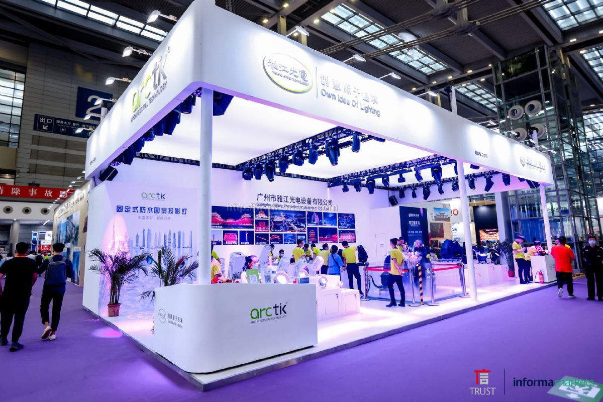 2021第十九届深圳国际LED展现场照片