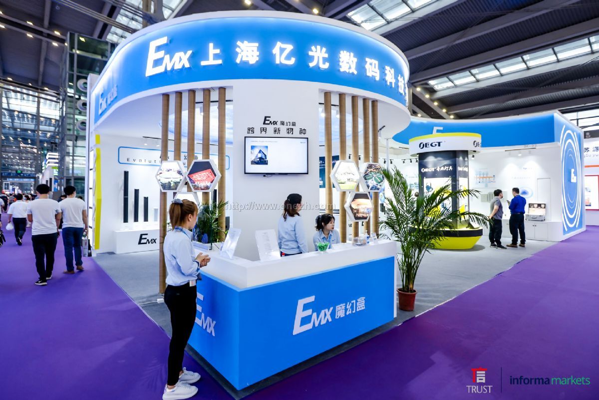 2021第十九届深圳国际LED展现场照片