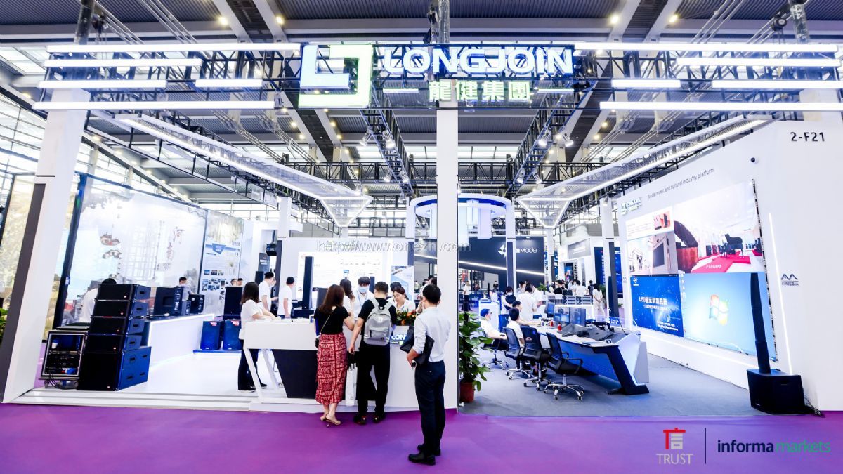 2021第十九届深圳国际LED展现场照片