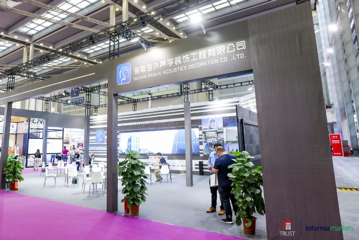 2021第十九届深圳国际LED展现场照片
