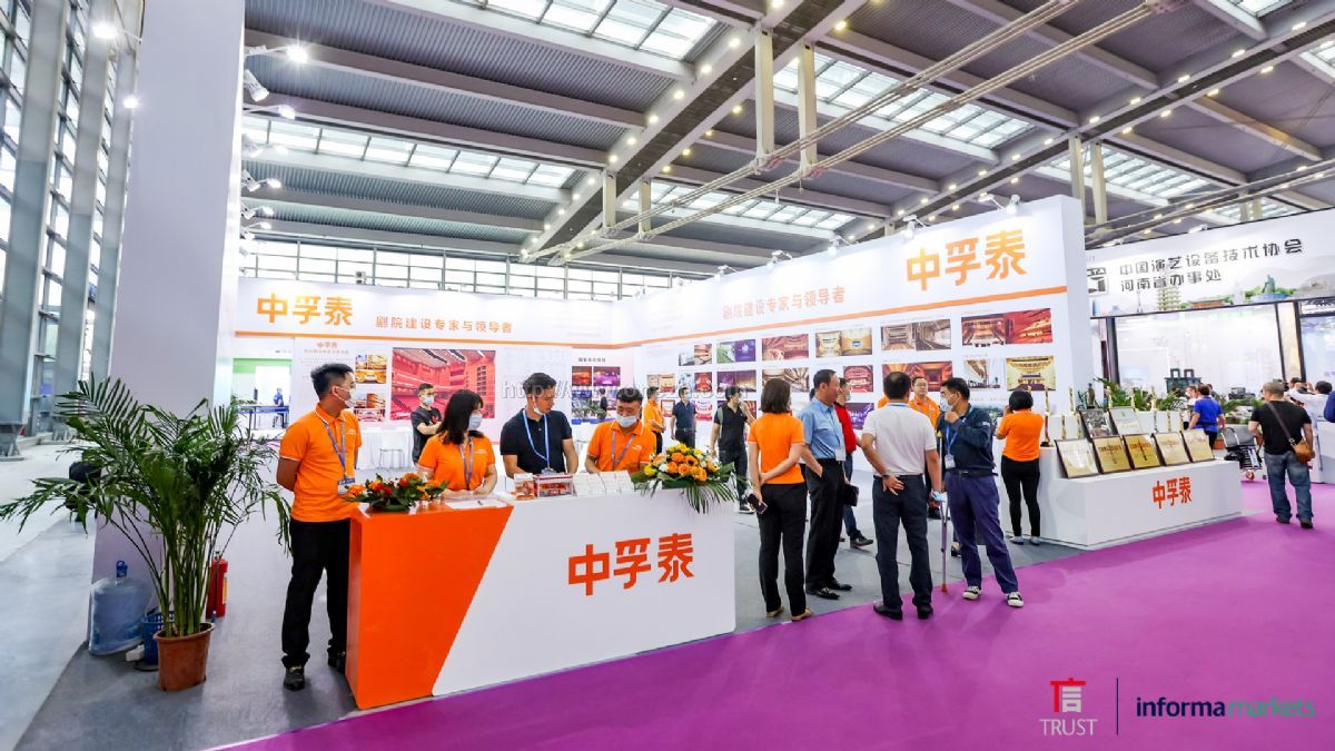 2021第十九届深圳国际LED展现场照片