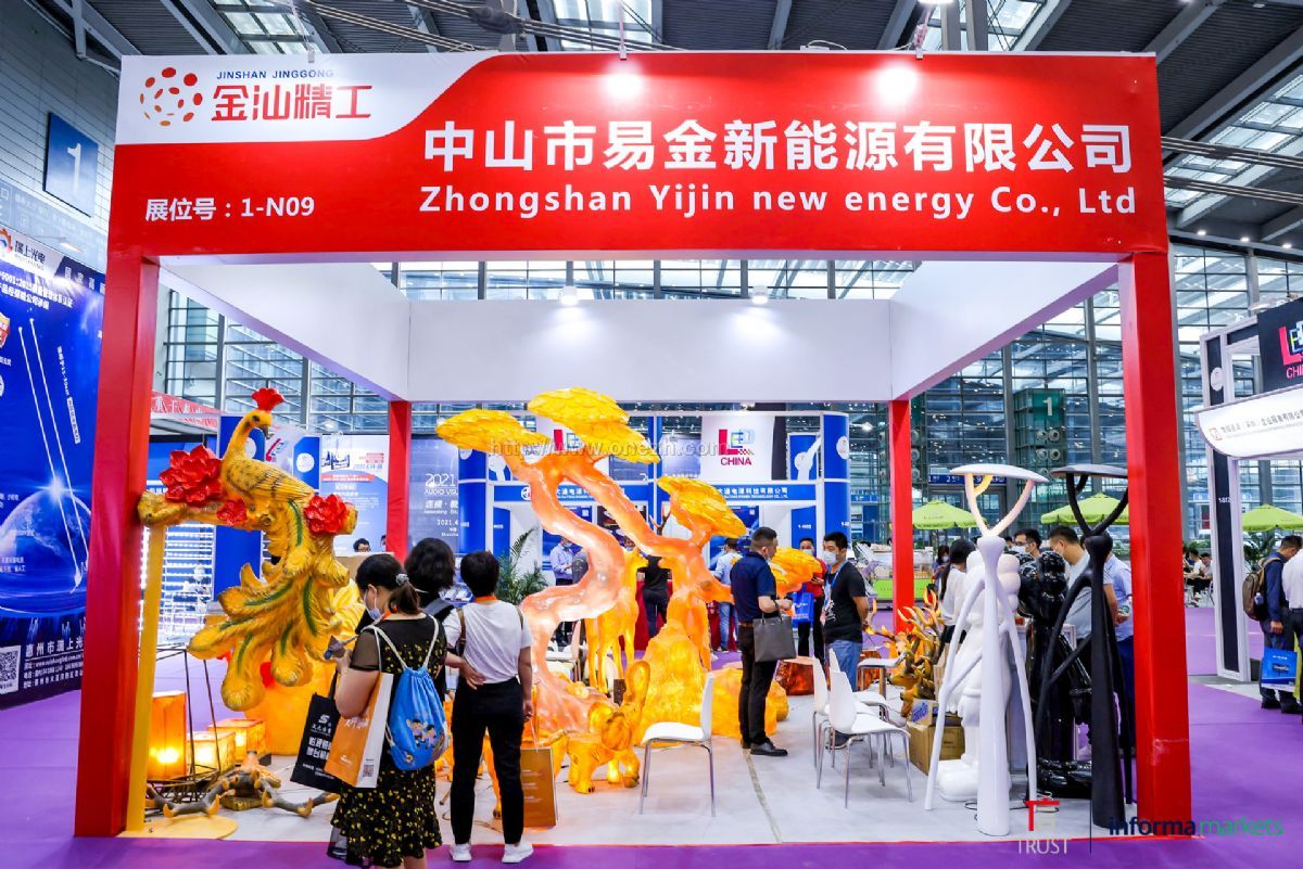 2021第十九届深圳国际LED展现场照片