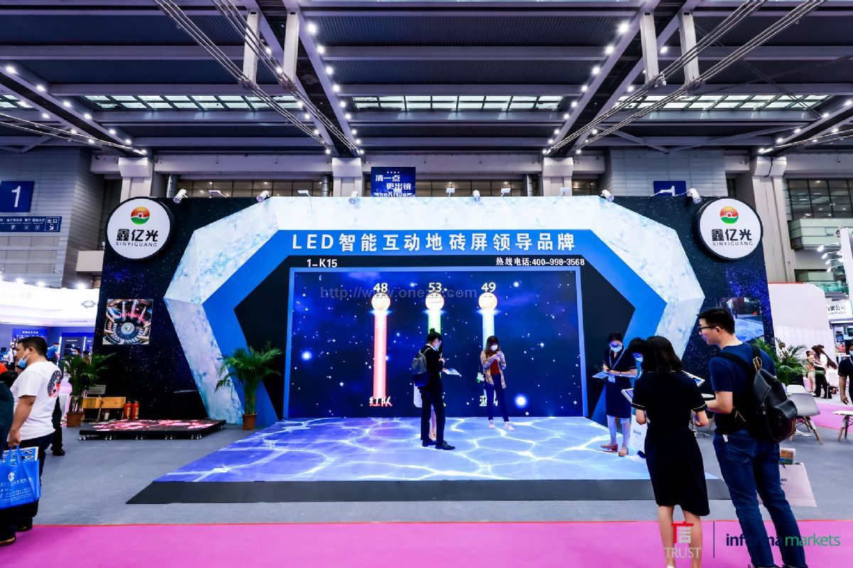 2021第十九届深圳国际LED展现场照片