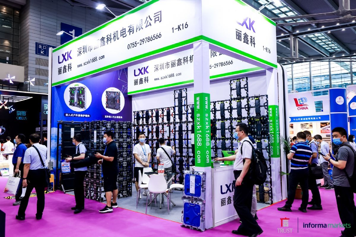 2021第十九届深圳国际LED展现场照片