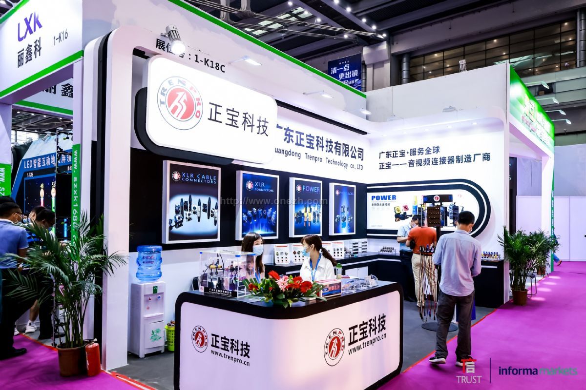 2021第十九届深圳国际LED展现场照片