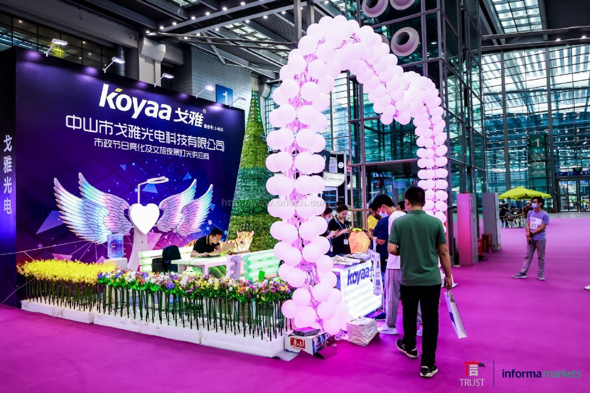 2021第十九届深圳国际LED展现场照片