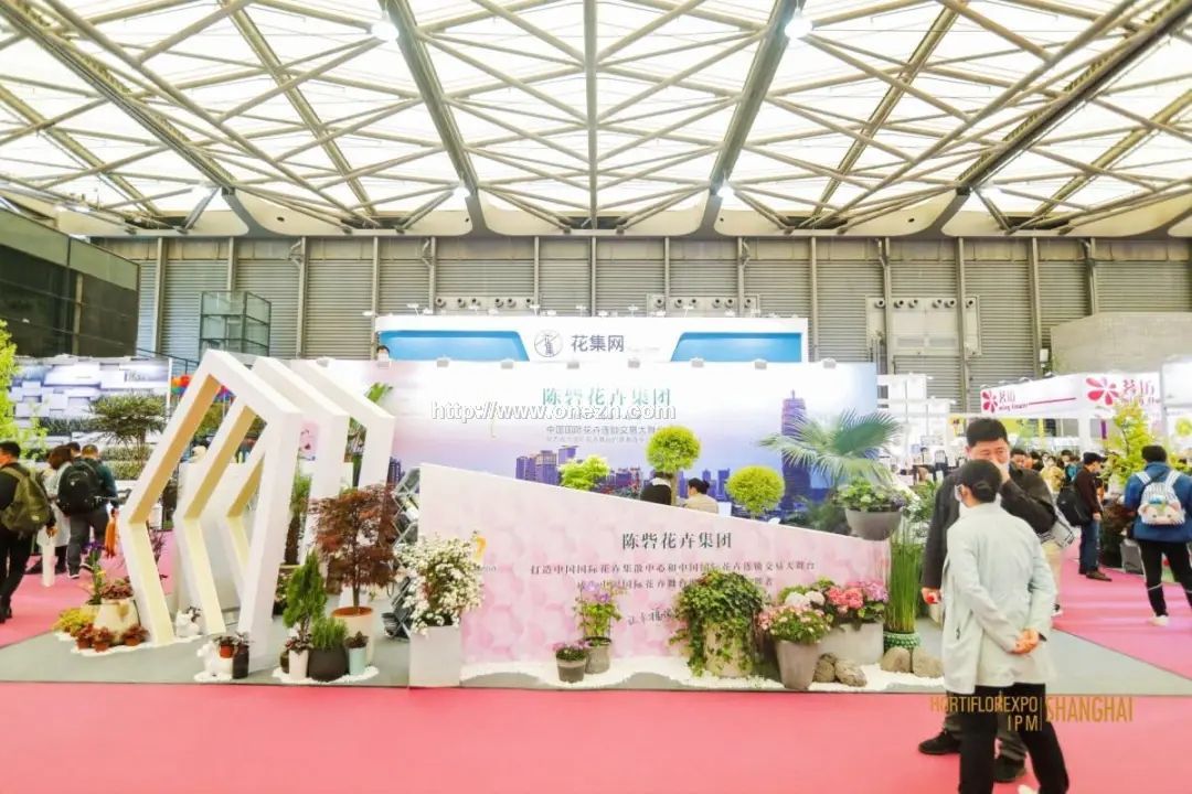021第二十三届中国国际花卉园艺展览会现场照片"
