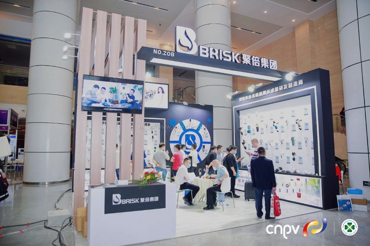 2021第十七届中国(南安)国际水暖泵阀暨消防器材交易会现场照片