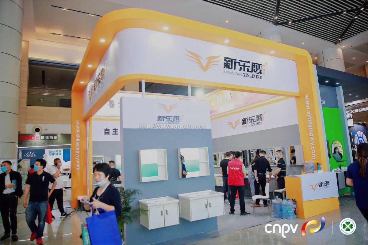 2021第十七届中国(南安)国际水暖泵阀暨消防器材交易会现场照片