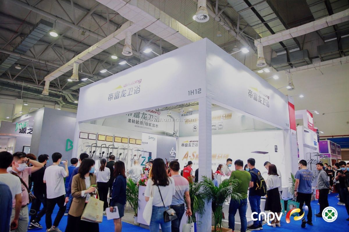 2021第十七届中国(南安)国际水暖泵阀暨消防器材交易会现场照片