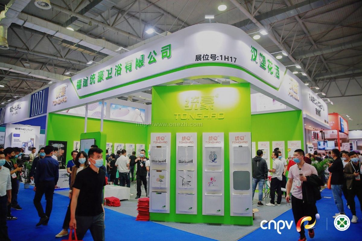 2021第十七届中国(南安)国际水暖泵阀暨消防器材交易会现场照片
