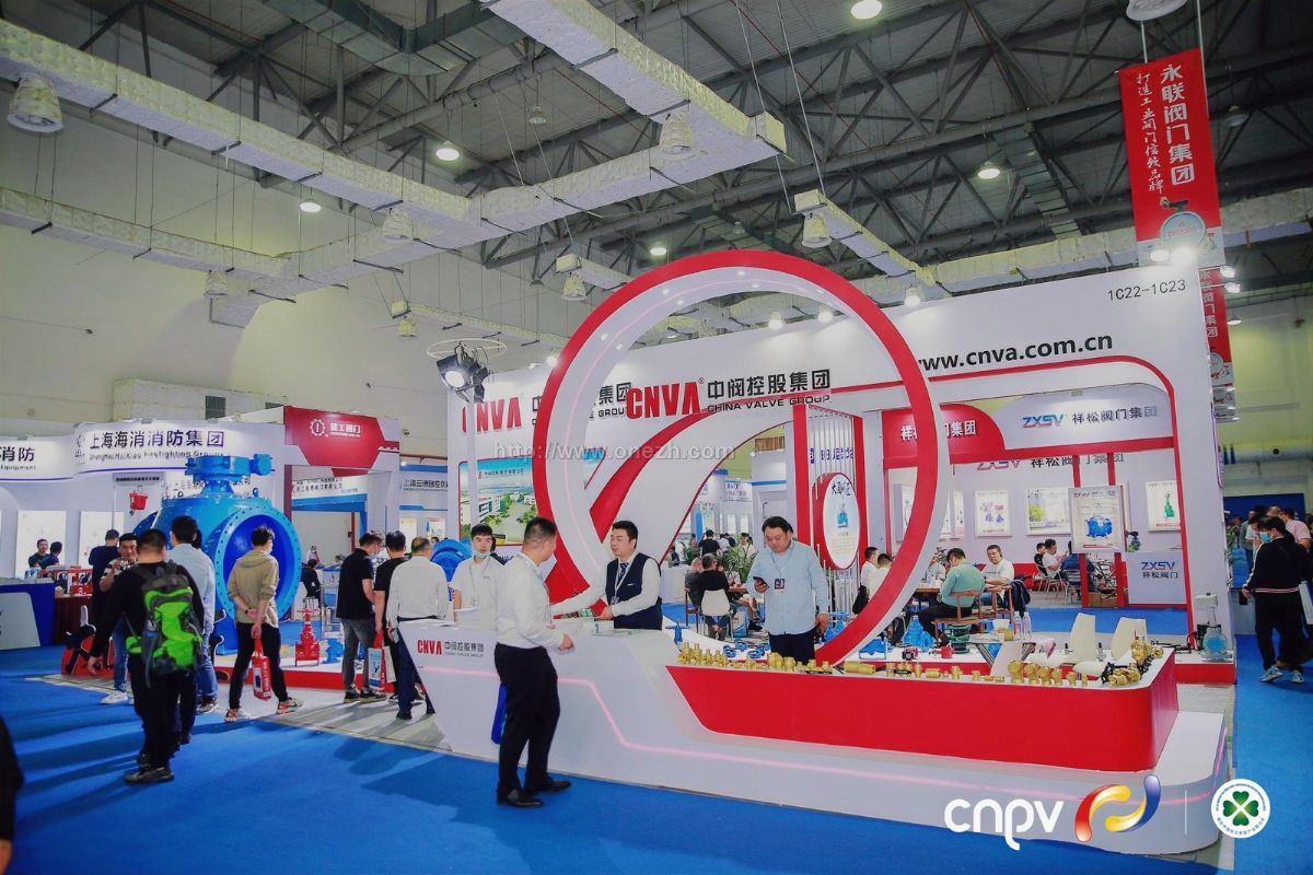2021第十七届中国(南安)国际水暖泵阀暨消防器材交易会现场照片