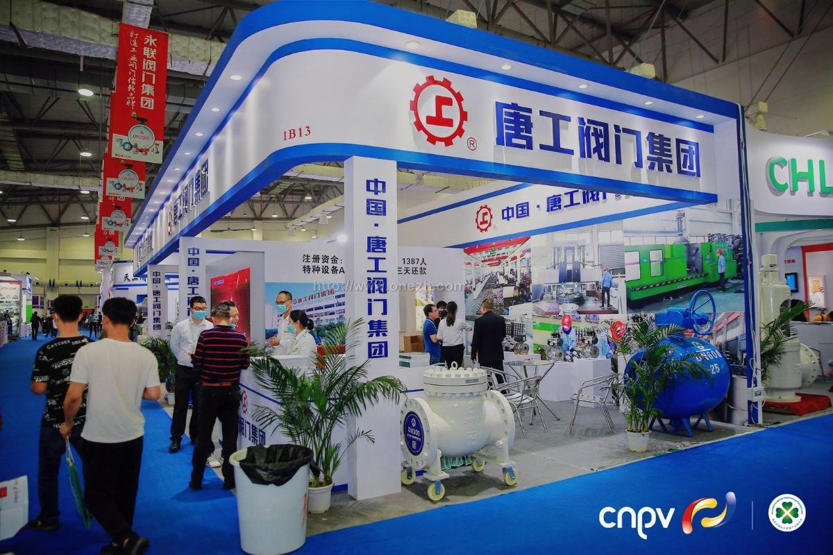 2021第十七届中国(南安)国际水暖泵阀暨消防器材交易会现场照片