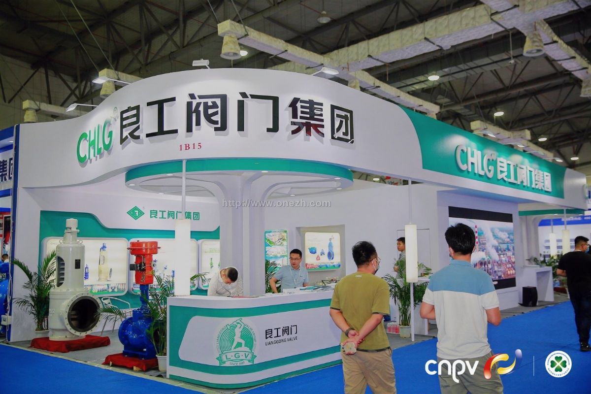 2021第十七届中国(南安)国际水暖泵阀暨消防器材交易会现场照片