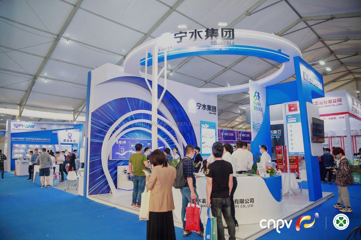 2021第十七届中国(南安)国际水暖泵阀暨消防器材交易会现场照片
