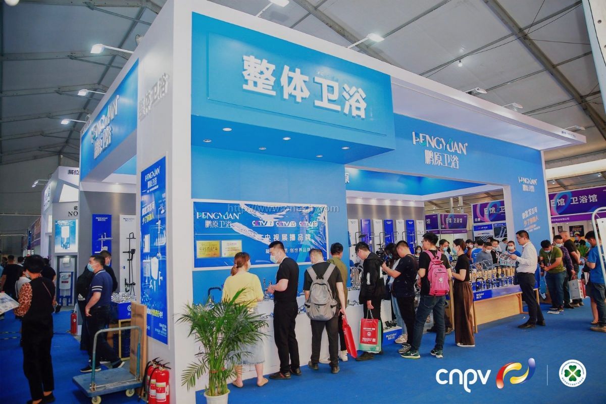 2021第十七届中国(南安)国际水暖泵阀暨消防器材交易会现场照片