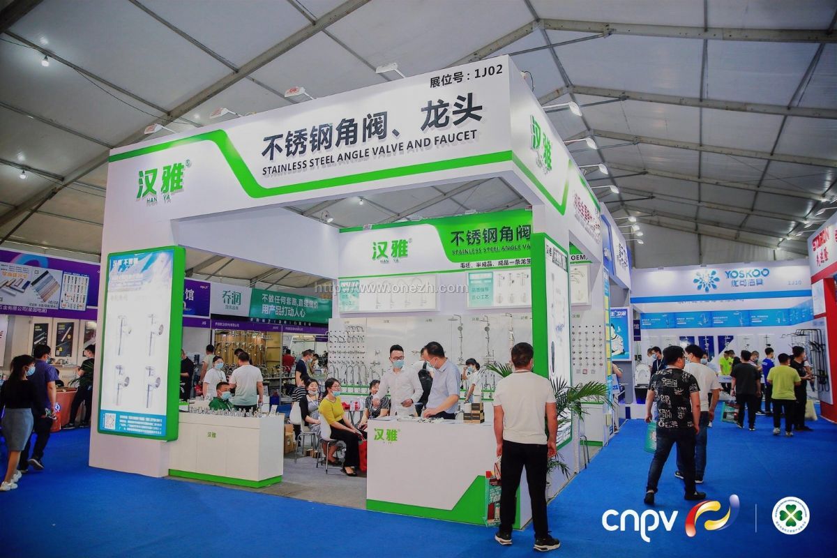 2021第十七届中国(南安)国际水暖泵阀暨消防器材交易会现场照片