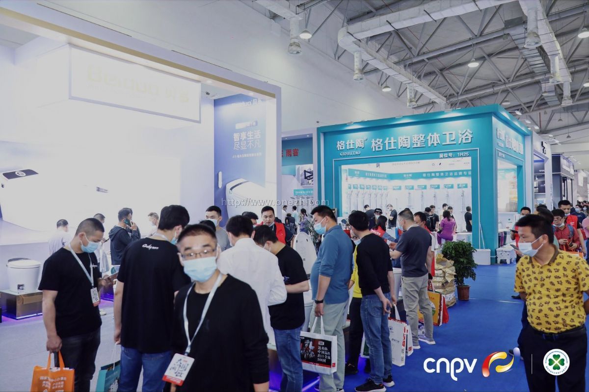 2021第十七届中国(南安)国际水暖泵阀暨消防器材交易会现场照片