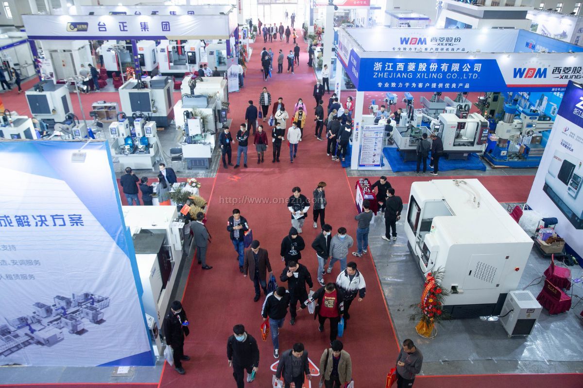 021年中国国际机床装备展览会、宁波国际智能制造展览会现场照片"