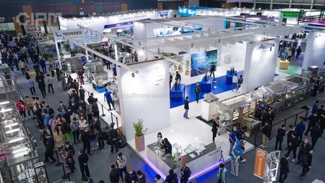第60届（2021年春季）全国制药机械博览会暨2021（春季）中国国际制药机械博览会现场照片