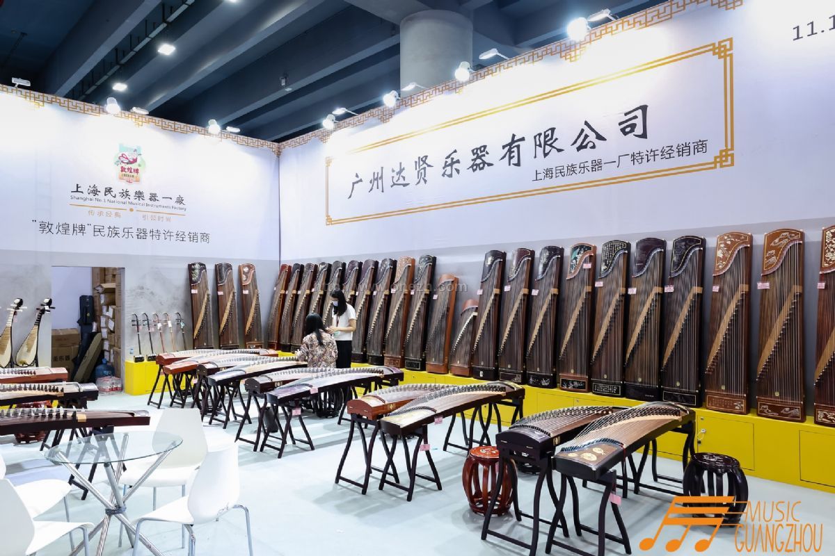 021第十八届中国（广州）国际乐器展览会现场照片"