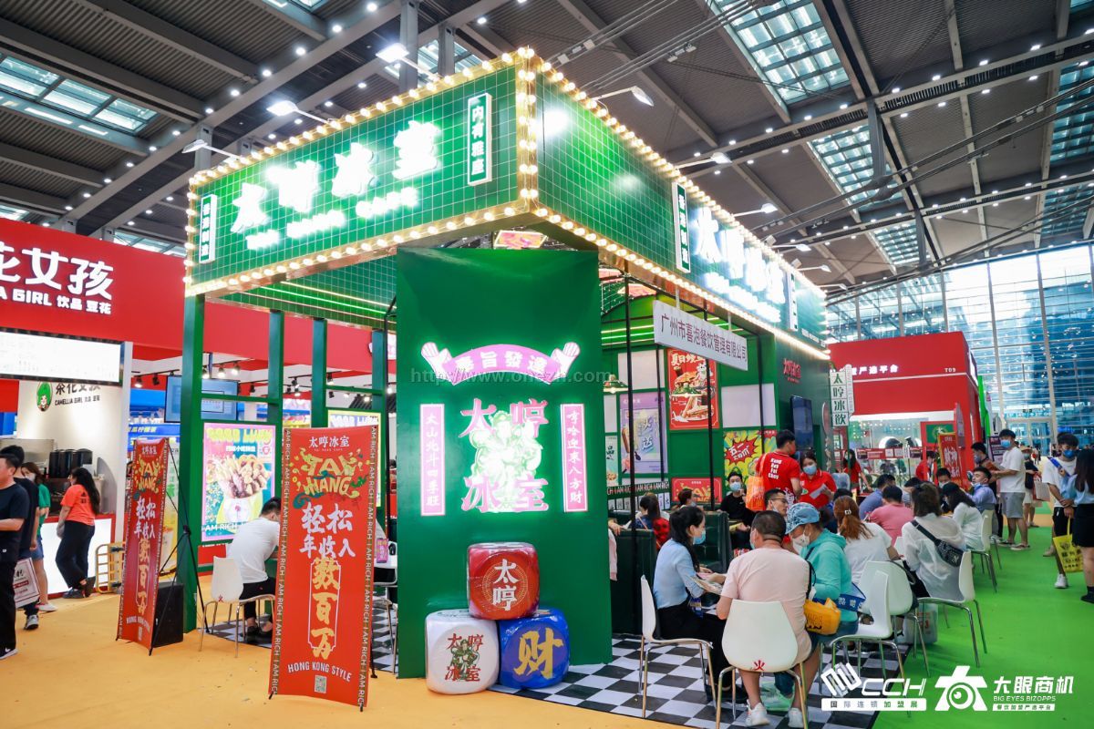 CCH2021第九届深圳国际餐饮连锁加盟展览会现场照片