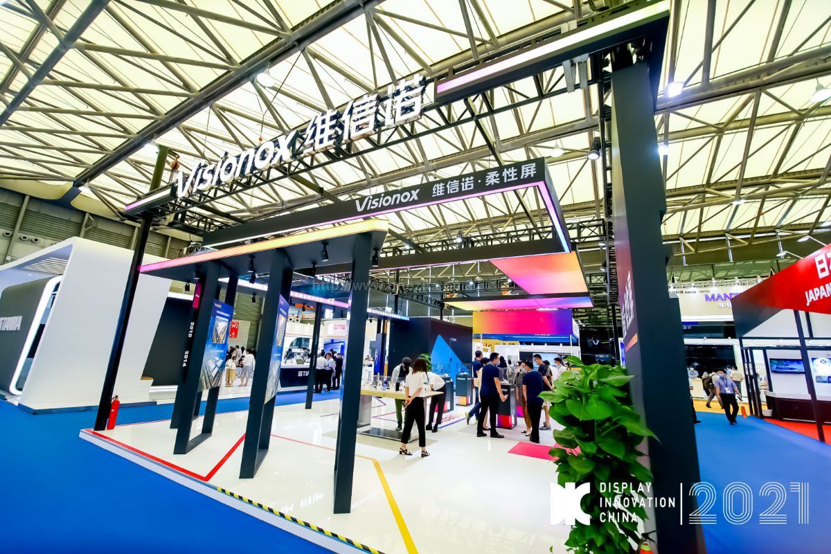 DIC EXPO 2021国际显示技术及应用创新展现场照片