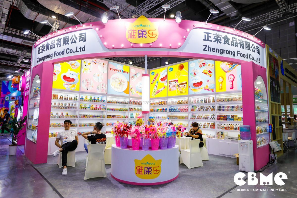 2021第21届CBME中国孕婴童展  现场照片