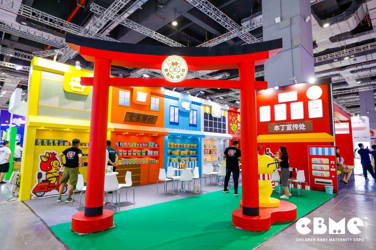 2021第21届CBME中国孕婴童展  现场照片