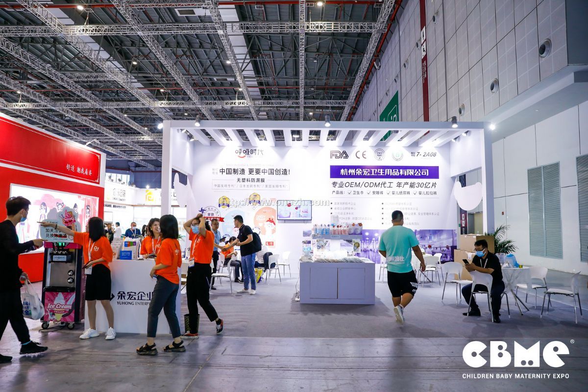 2021第21届CBME中国孕婴童展  现场照片