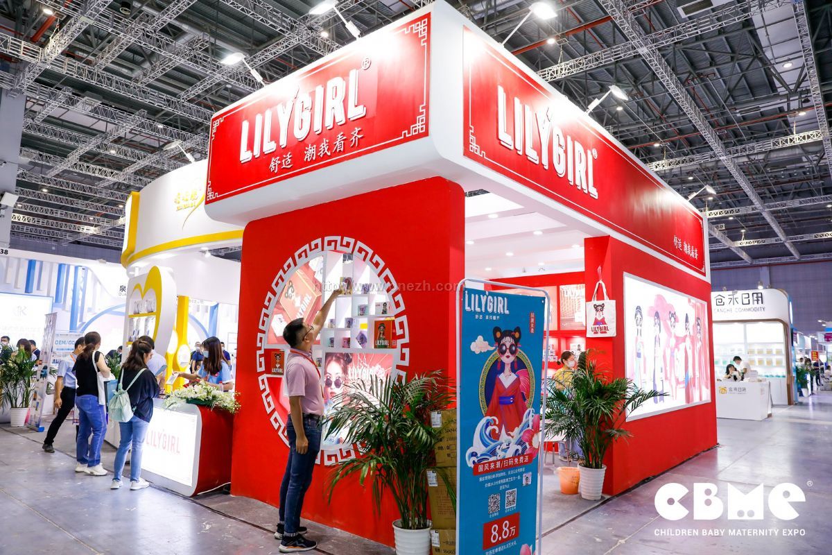 2021第21届CBME中国孕婴童展  现场照片